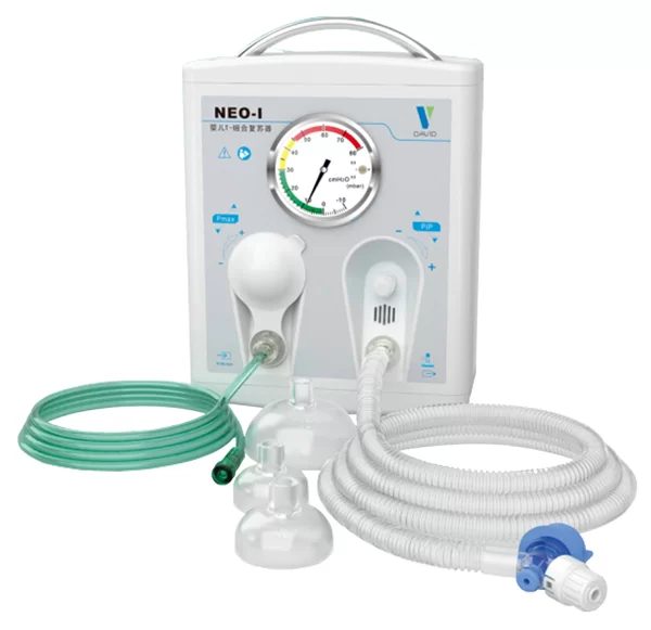 Infant T-piece Resuscitator